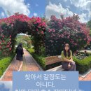 컴포즈커피천안단대호수점