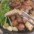 녹원삼계탕 | 대전 둔산동 맛집 삼겹살 구워져서 나오는 고기집 임대장
