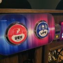 우리들노래방단란주점 | 시흥 노래방 유튜브 노래방기계 설치 후기｜다국적 노래방 시스템으로 외국인 손님 매출 상승