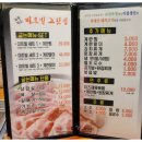 미트빌 이미지