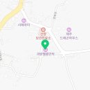 과랑펠롱민박 제주커플가족독채 이미지