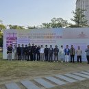 한중창의산업연구소