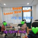 비블리오영어교습소