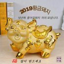 해인공인중개사사무소 이미지