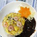 한중원 이미지