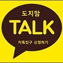 보드게임으로 즐기는 한국사 이미지