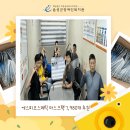 에스피코스메틱