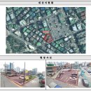 개봉1동 우리동네살리기 이미지