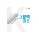 H7100 쇼핑하우