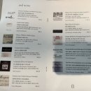 대구 파인다이닝 추천 범어동 수성구청 맛집 아로제 수성