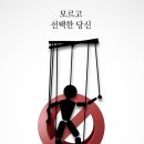 한주화장품 이미지