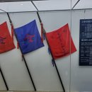 충민사(유물전시관) 이미지