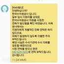 오늘( 2019 8. 22 )의 포토 뉴스 이미지