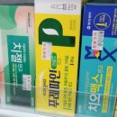 대변약국 이미지