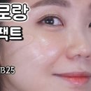 더브로우클럽 이미지