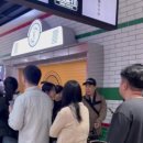 왕궁초등학교 이미지