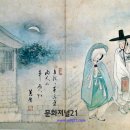 월하정인 이미지