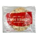 씨푸드 이미지