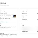 사랑채 민박 이미지