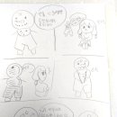 불무초 네이버블로그
