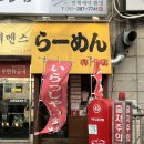 지에스(GS)25창원기산점 이미지