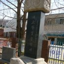 소정초등학교 이미지