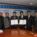 (주)태양환경 이미지