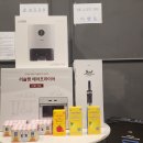 평내 스크린 골프 이미지