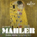 시립교향악단 정기연주회 이미지