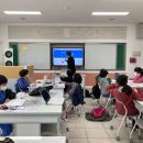 [마을배움터] 오카리나 이미지