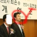 살아있는 악마의 사건 "여대생 청부살인사건" Full story 3편 이미지