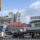 스테이 앤 다이닝 산 | 속초 근처 20만원대 자쿠지 감성 숙소, 고성 스테이 앤 다이닝 산 | 셋이서 충분한 역대급 편백 자쿠지...