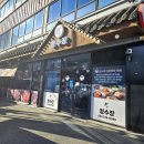 청수장 | 오산 오산동. 국내산 재료만 사용하는 고기전골 맛집 [청수장] 후기