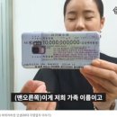 금수뷰티 네이버블로그