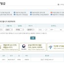 바른빌딩 이미지