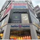 풍무한의원 이미지