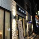 태화커피