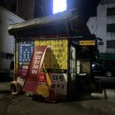 [백석] 시니어 휴대폰 활용하기 | 기념일 커플 사진 대전 셀프사진관 피피스 스튜디오
