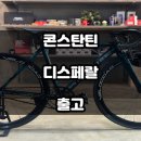 매봉산3길 이미지