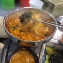 그냥갈수없자나 이미지