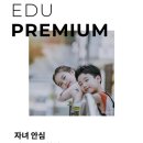 중촌 약국 이미지