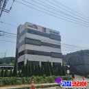서울집수리