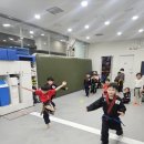 대호무술학교