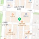 GS25안산썬라이즈점 이미지