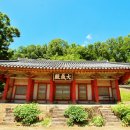 안성향교 네이버블로그