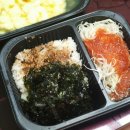 닭발신호탄