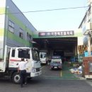 (주)이앤에프 이미지