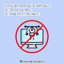 뉴욕스마일치과의원 이미지
