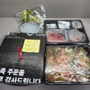 족발이 맛있는 부평맛집 기대만족 부평점 직화족발 불족발 반반 후기