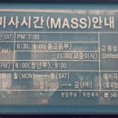 앵고개로 851번길 이미지